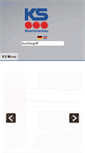 Mobile Screenshot of ksschulten.com